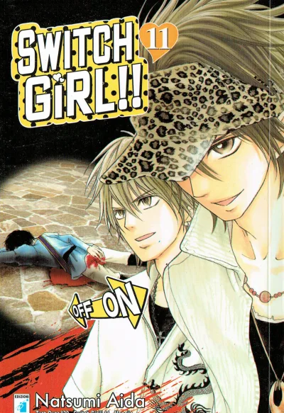 Cover of Switch girl!! 11