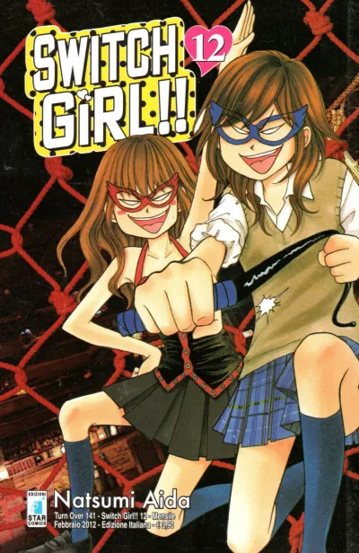 Cover of Switch girl!! 12