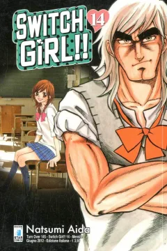 Switch girl!! 14
