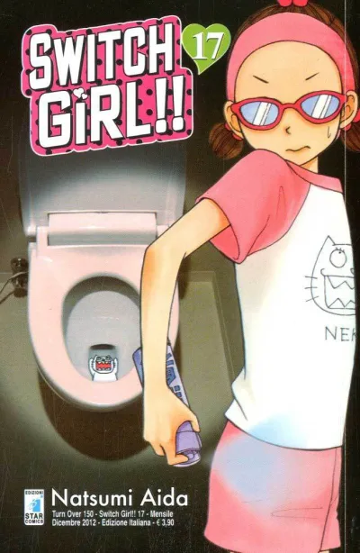 Cover of Switch girl!! 17