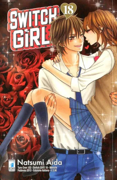 Cover of Switch girl!! 18