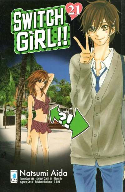 Cover of Switch girl!! 21