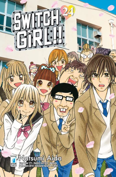 Cover of Switch girl!! 24