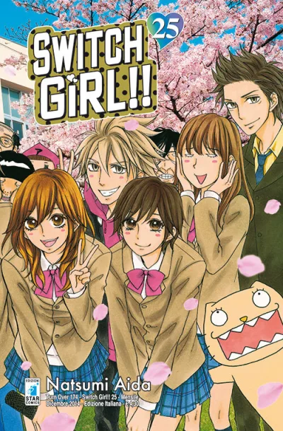 Cover of Switch girl!! 25