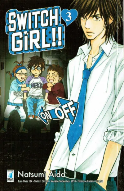 Cover of Switch girl!! 3