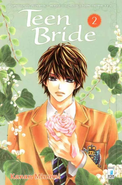 Cover of Teen bride 2