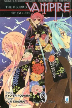 The record of fallen vampire 9