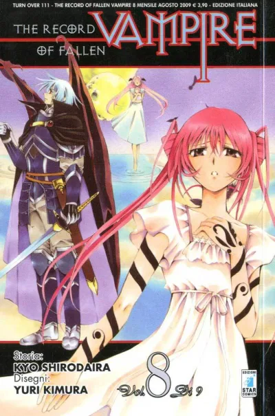 Cover of The record of fallen vampire 8