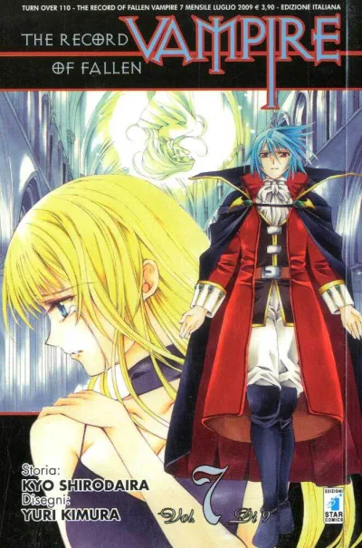 Cover of The record of fallen vampire 7