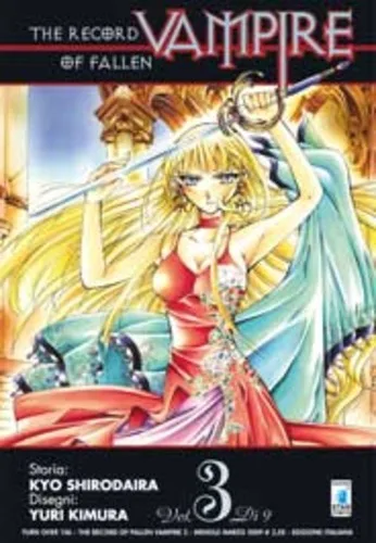Cover of The record of fallen vampire 3