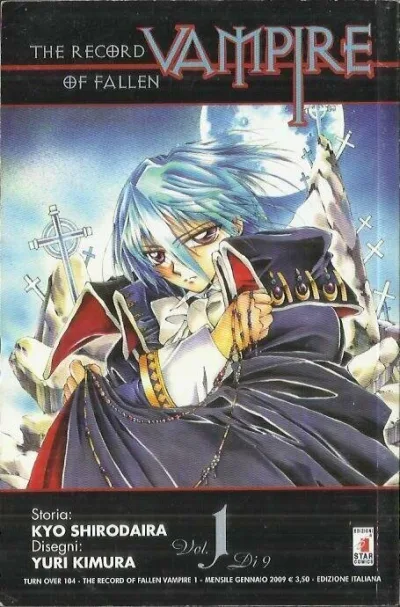 Cover of The record of fallen vampire 1