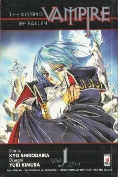 The record of fallen vampire 1