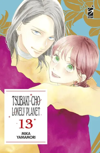 Cover of Tsubaki-cho lonely planet 13