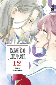 Tsubaki-cho lonely planet 12