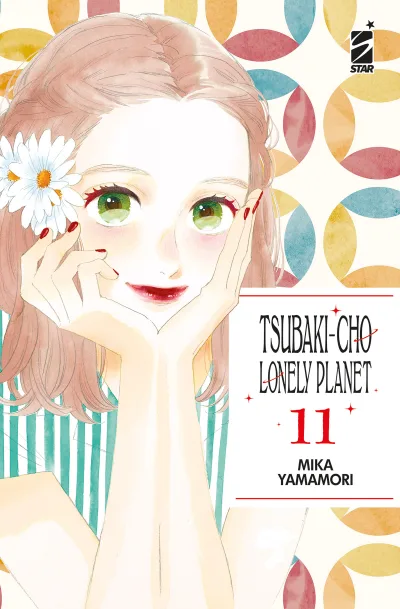 Cover of Tsubaki-cho lonely planet 11