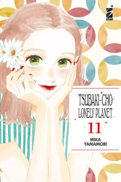 Tsubaki-cho lonely planet 11