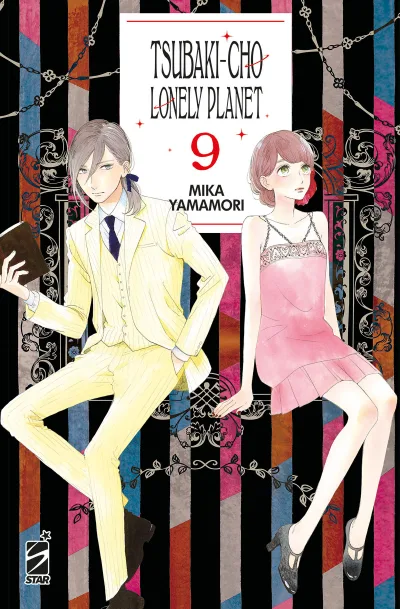 Cover of Tsubaki-cho lonely planet 9
