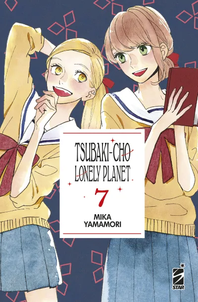 Cover of Tsubaki-cho lonely planet 7