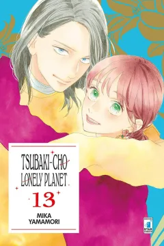 Tsubaki-cho lonely planet 13