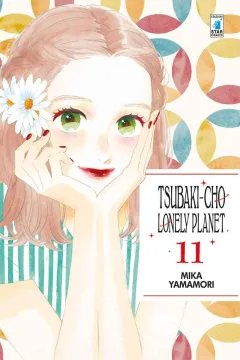 Tsubaki-cho lonely planet 11