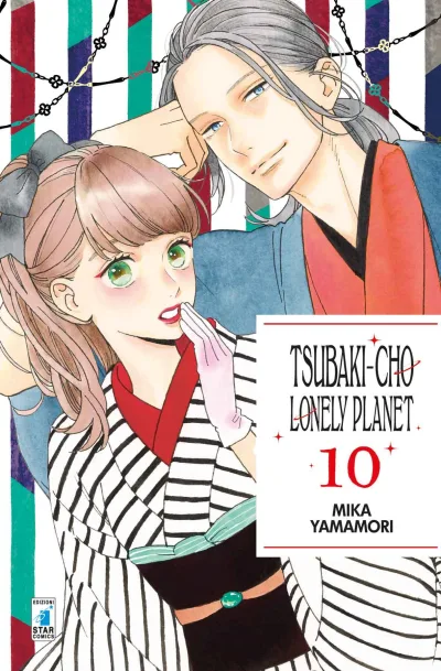 Cover of Tsubaki-cho lonely planet 10