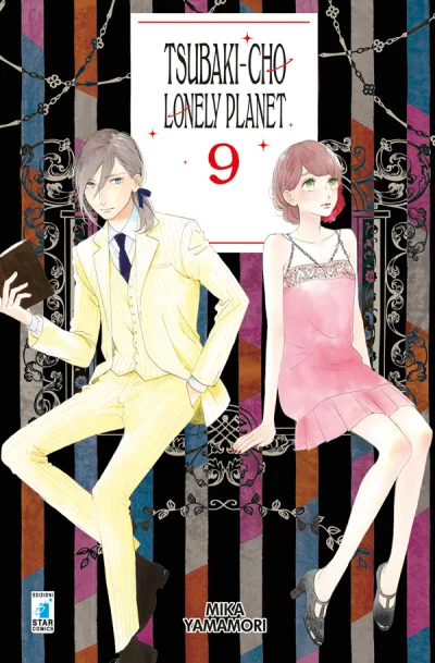 Cover of Tsubaki-cho lonely planet 9