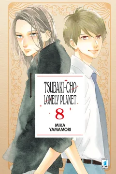 Tsubaki-cho lonely planet 8