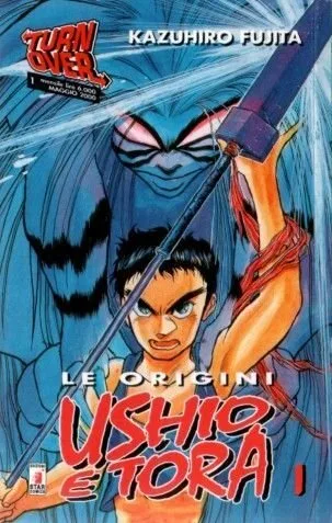 Cover of Ushio e Tora le origini 1