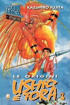 Ushio e Tora le origini 3