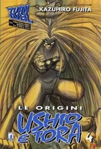 Cover of Ushio e Tora le origini 4