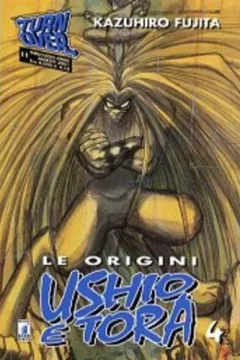 Ushio e Tora le origini 4
