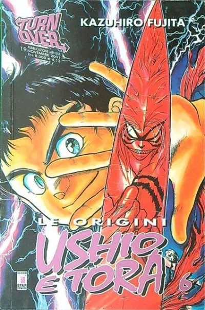 Cover of Ushio e Tora le origini 6