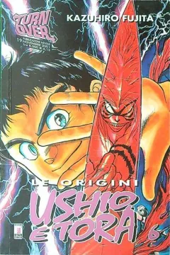 Ushio e Tora le origini 6
