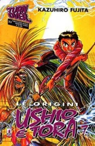 Cover of Ushio e Tora le origini 7