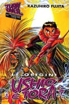 Ushio e Tora le origini 7