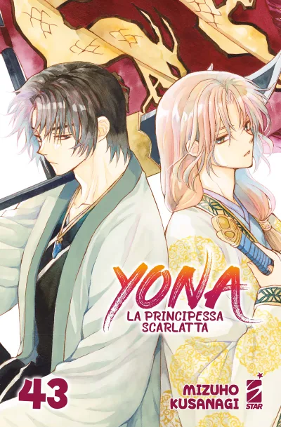 Cover of Yona la principessa scarlatta 43