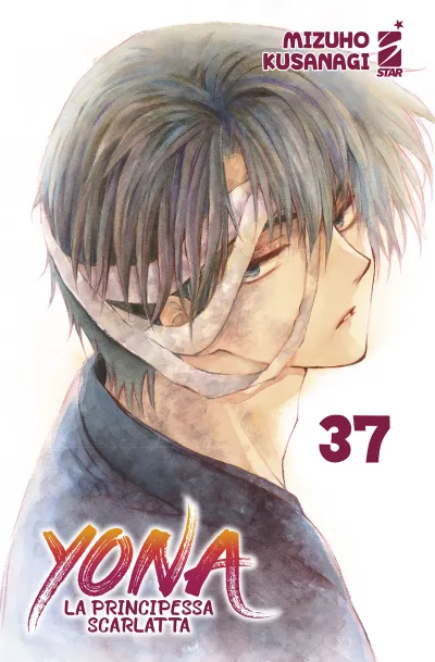 Cover of Yona la principessa scarlatta 37