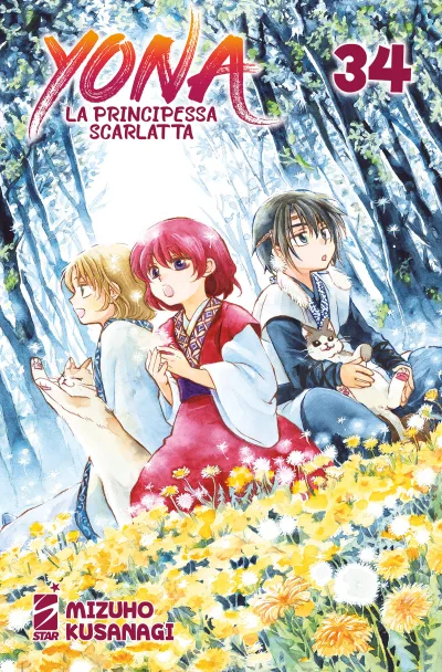 Cover of Yona la principessa scarlatta 34