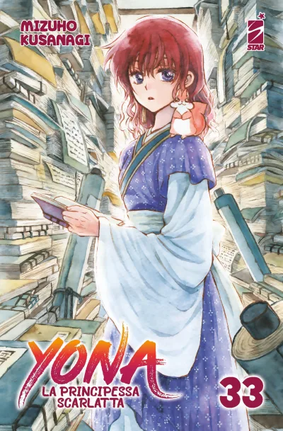 Cover of Yona la principessa scarlatta 33