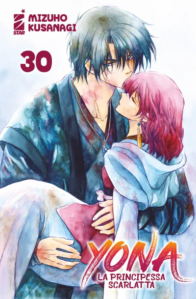Cover of Yona la principessa scarlatta 30