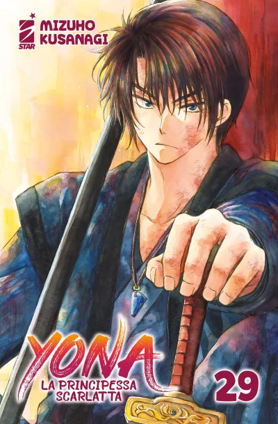 Cover of Yona la principessa scarlatta 29