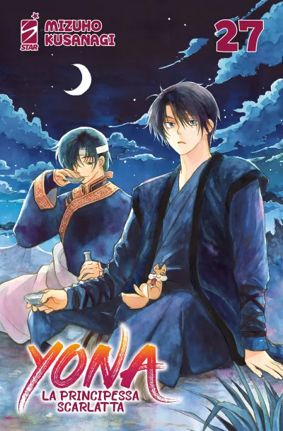 Cover of Yona la principessa scarlatta 27