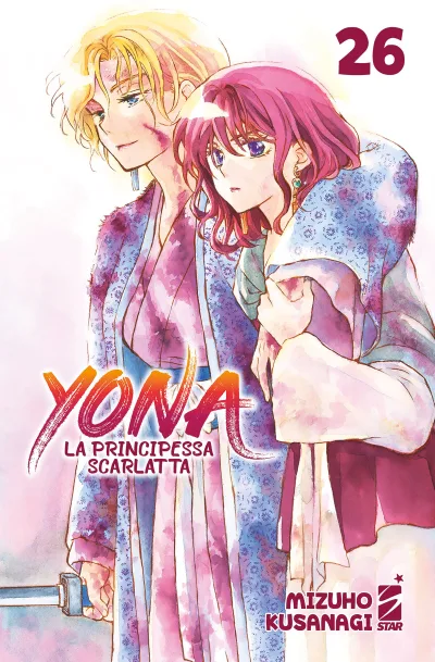 Cover of Yona la principessa scarlatta 26