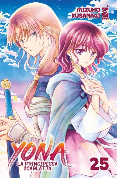 Cover of Yona la principessa scarlatta 25