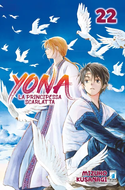 Cover of Yona la principessa scarlatta 22