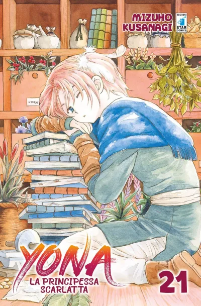 Cover of Yona la principessa scarlatta 21