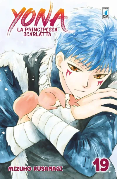 Cover of Yona la principessa scarlatta 19