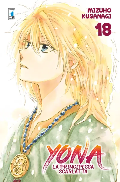 Cover of Yona la principessa scarlatta 18