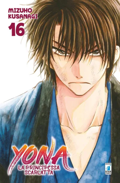 Cover of Yona la principessa scarlatta 16