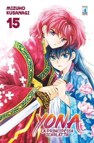 Cover of Yona la principessa scarlatta 15
